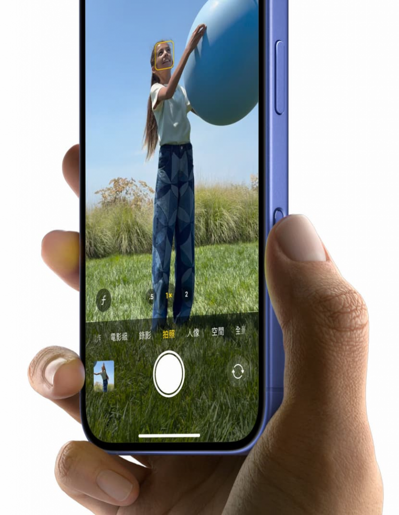 iPhone 16 4项规格解析一次看懂，颜色、价格与上市时间