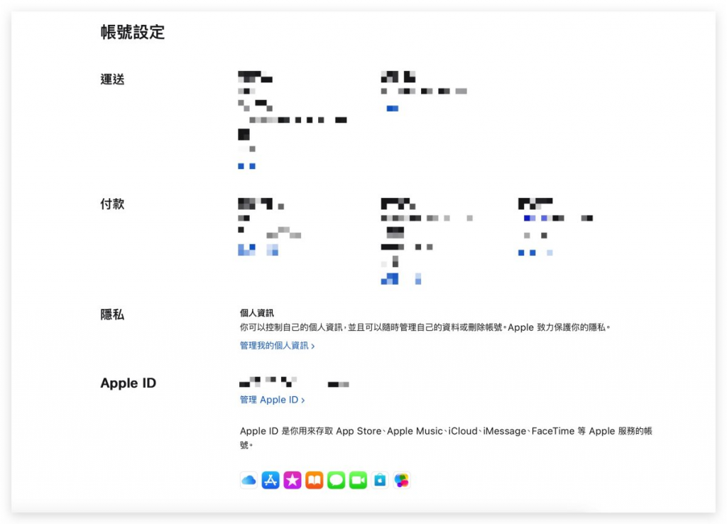 iPhone 16 预购技巧分享：日期、官网预购说明、准备等，教你如何抢第一波