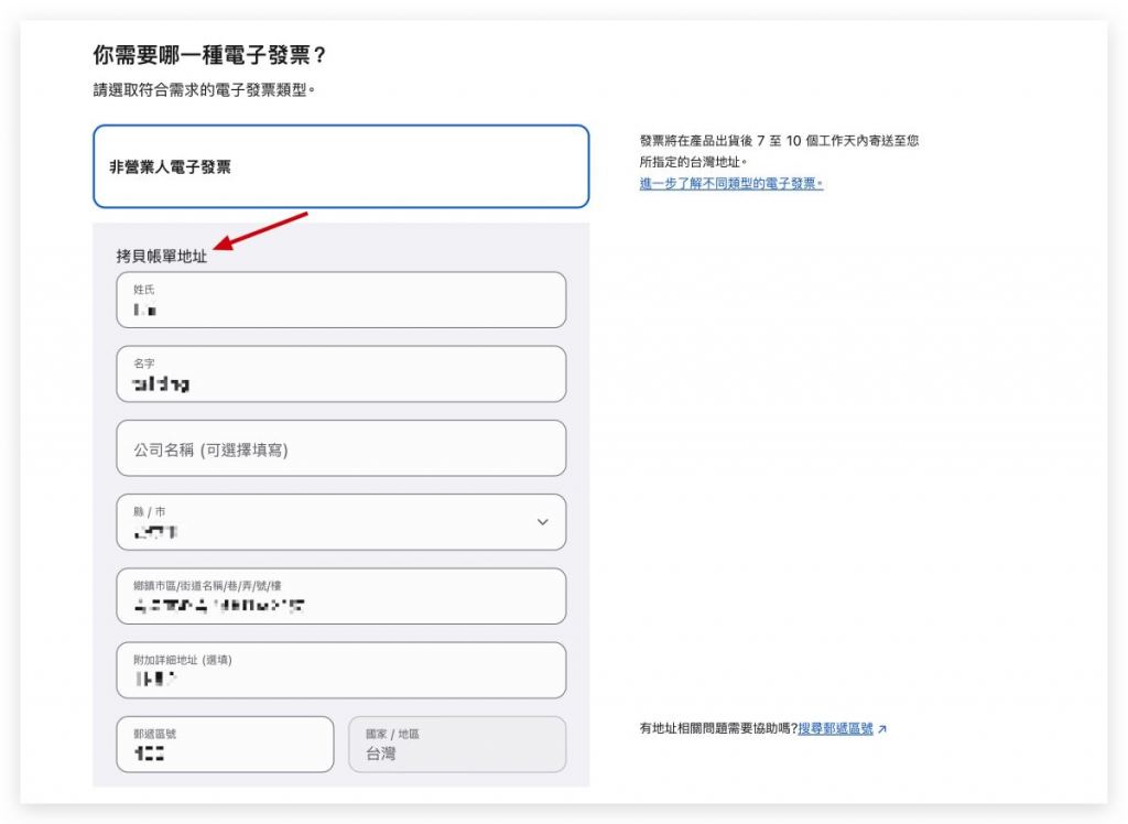 iPhone 16 预购技巧分享：日期、官网预购说明、准备等，教你如何抢第一波