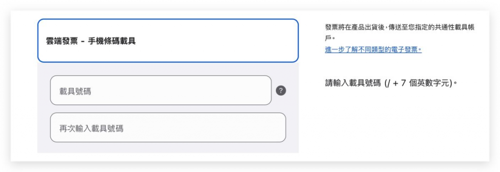 iPhone 16 预购技巧分享：日期、官网预购说明、准备等，教你如何抢第一波