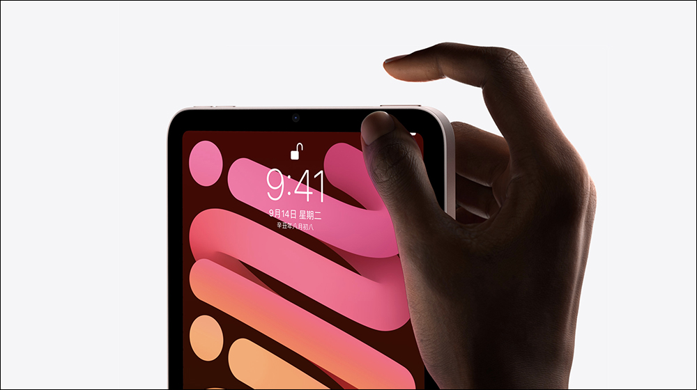 iPhone 16 登场在即，但全新iPad mini 7预计于10月和入门iPad、M4 Mac电脑一同揭晓 - 安卓手赚网