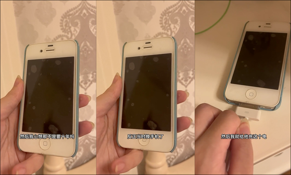 锁了 10 年的 iPhone 4s 终于解锁，意外重拾已逝爱猫的珍贵记忆 - 安卓手赚网