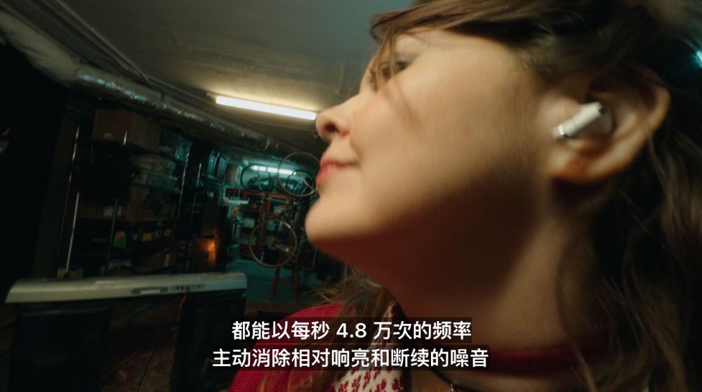 真快！ AirPods Pro 2 正式获得FDA认证成为助听设备 - 安卓手赚网