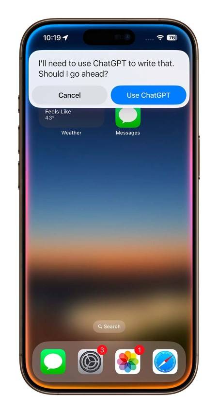 iOS 18.2 Beta 全新功能 Apple Intelligence 重点 介绍