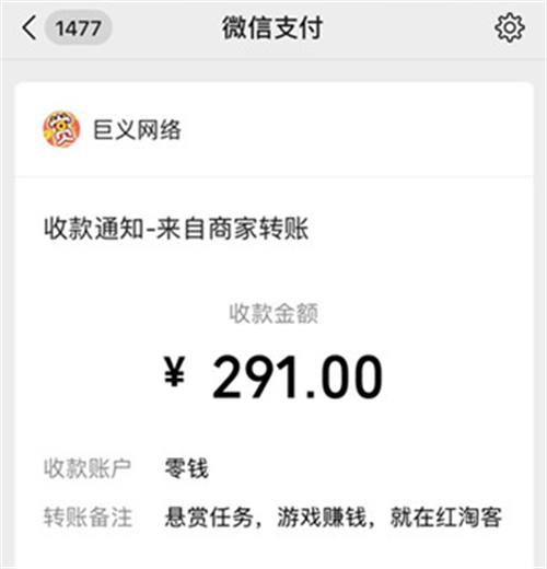 红赏吧.jpg