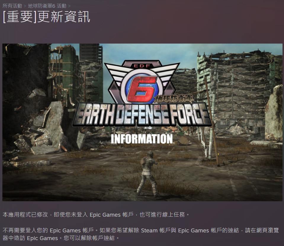 屏幕截图 2024-10-05 131742