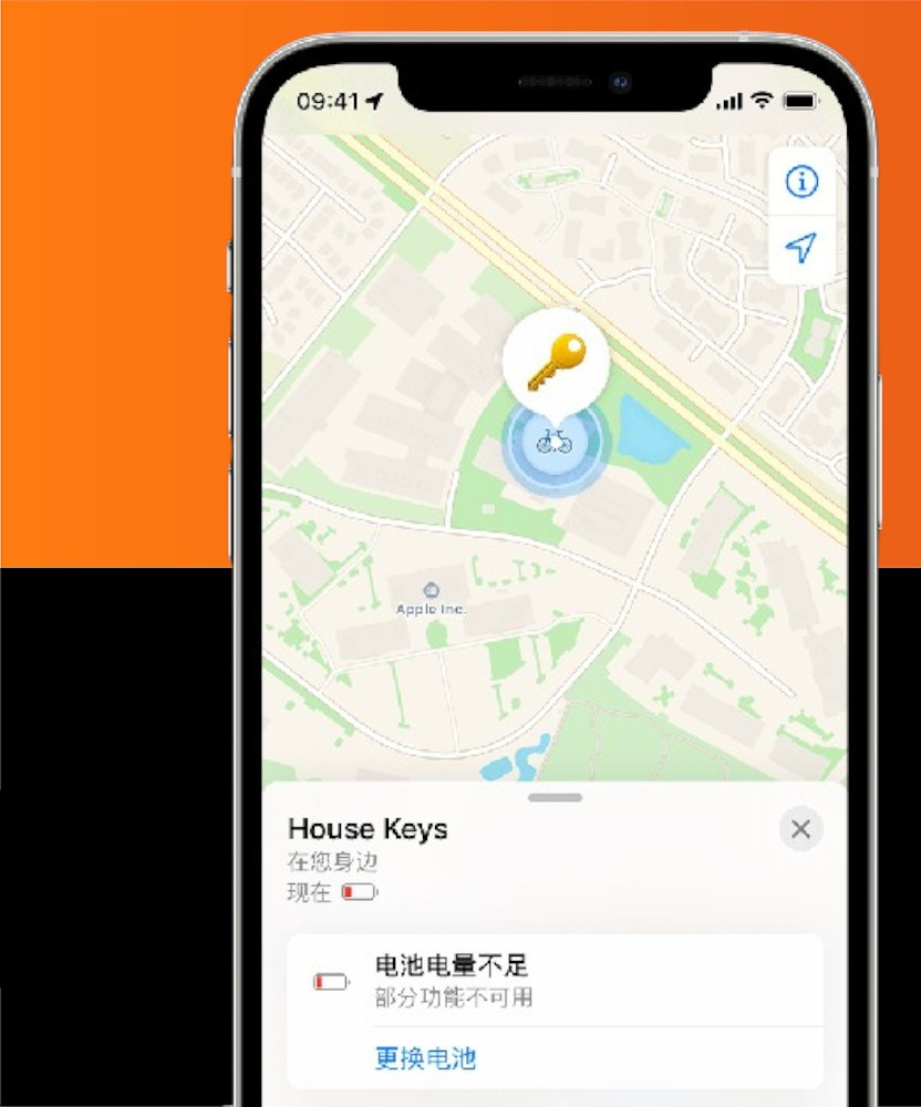 关键时刻电量不足？教你检查 AirTag 电量并快速更换电池！