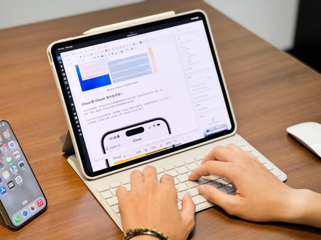 iPadOS 18.0.1 正式推出！ M4 iPad Pro 终于可以安心升级、还有另外 4 项错误修正