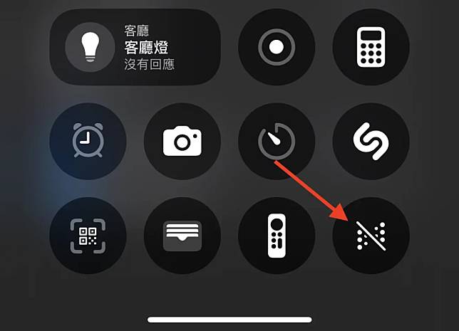 iOS 18 防晕车功能 让你乘车时更舒适地使用 iPhone