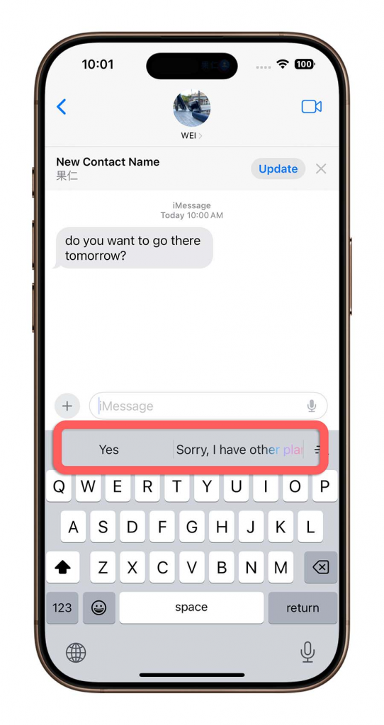 iOS 18.1 正式版几时出？ 推出日期与全新 20 大功能一次看