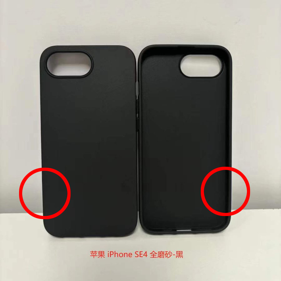 iPhone SE 4 保护壳再曝光！ 单镜头设计、维持静音开关、没有相机控制钮