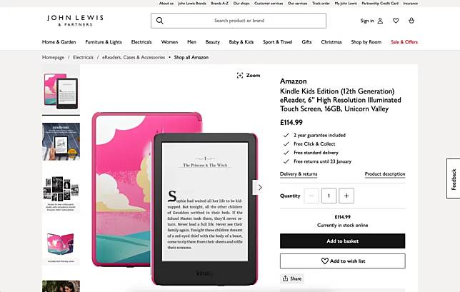 新一代Kindle遭零售商泄露 第12代Kindle Paperwhite屏幕加大至7寸