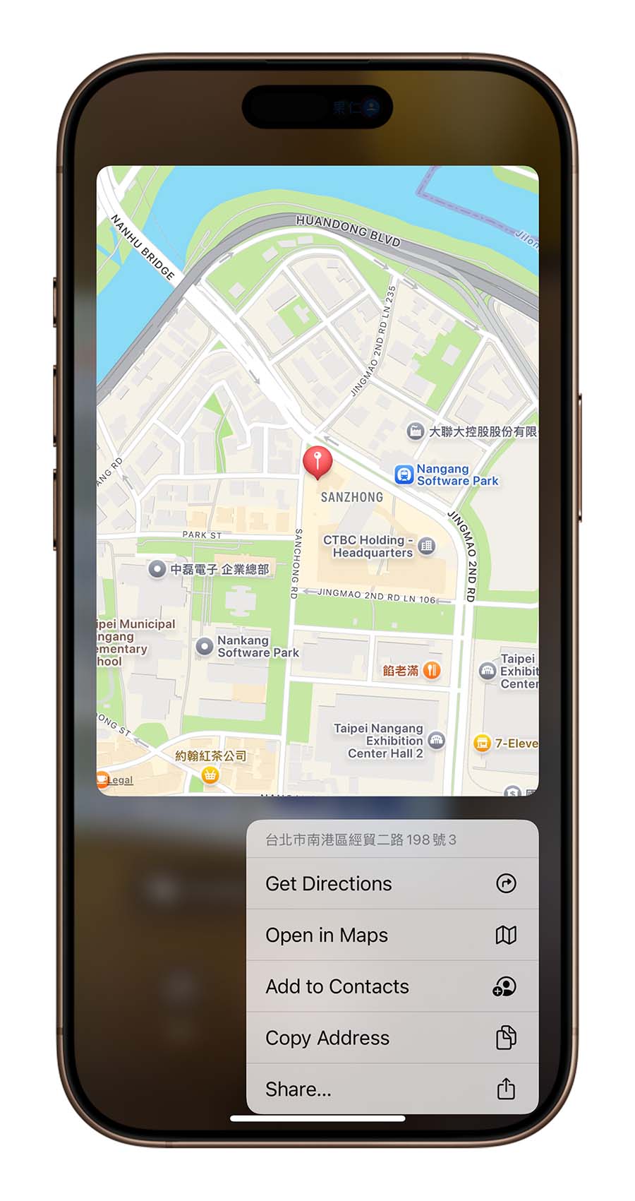 iOS 18.2 Visual Intelligence 功能介绍