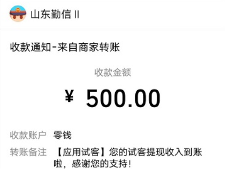 每天稳定赚30—50元的方法，做好了一天赚100元也没问题