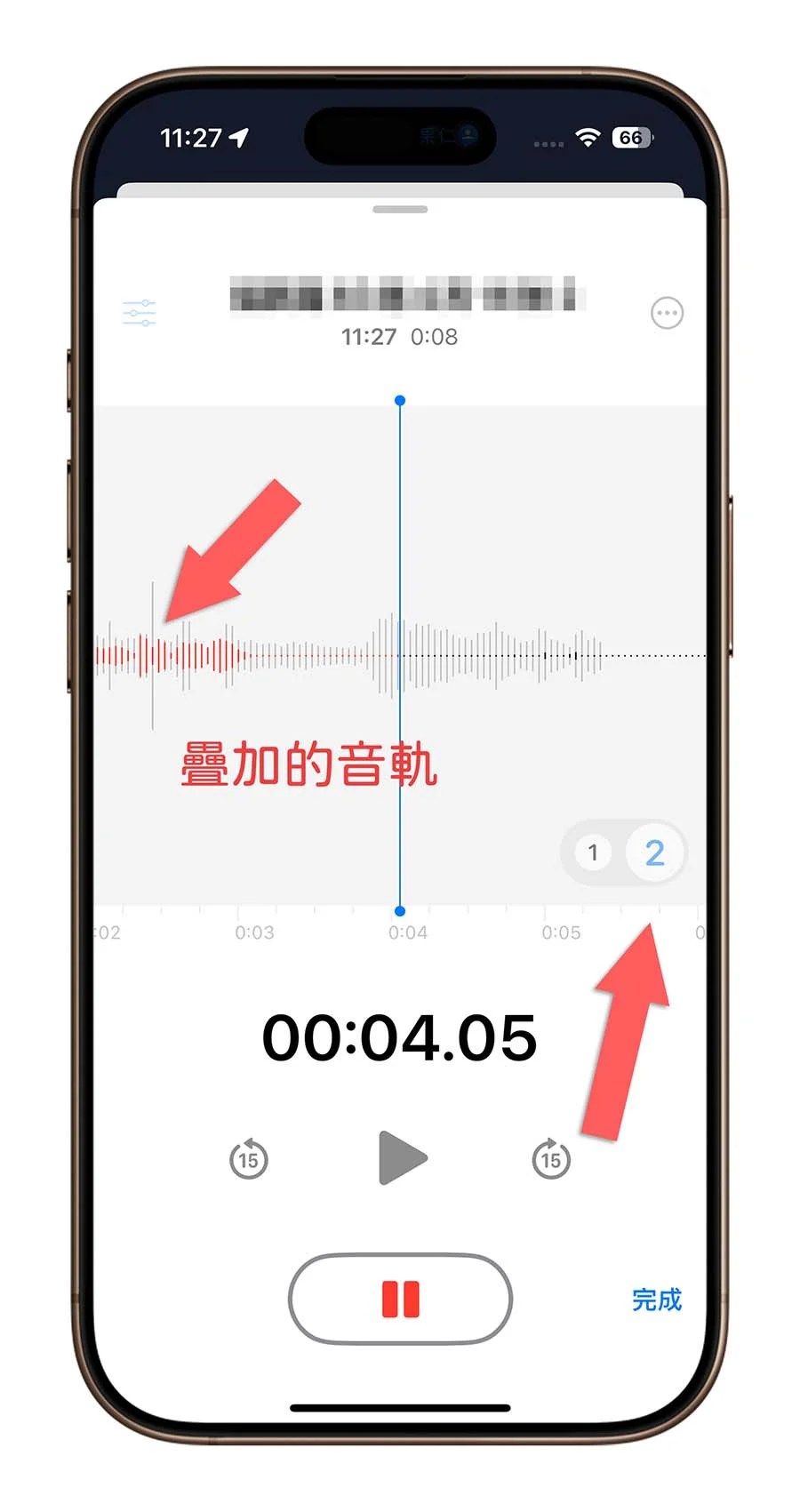 iOS 18.2 Beta 全新功能 Apple Intelligence 重点 介绍