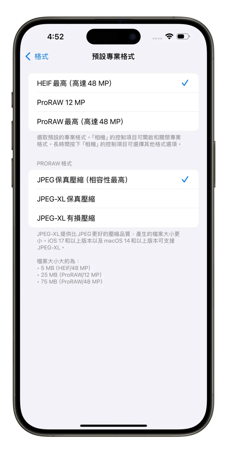 iOS iPhoneiPhone 16 Pro微距 微距摄影4,800万像素微距摄影iPhone 16 Pro 4,800万像素微距摄影