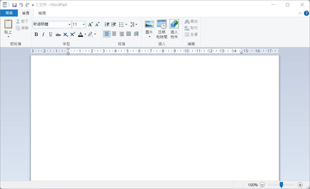 Windows 11 24H2 正式向 WordPad 说再见，升级后就不能使用了 - 安卓手赚网
