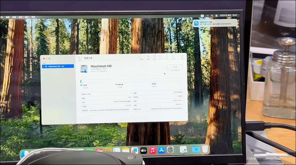 M4 Mac mini 采用可拆卸 SSD 模块化设计，国外已有成功改装扩充至 2TB 案例 - 安卓手赚网