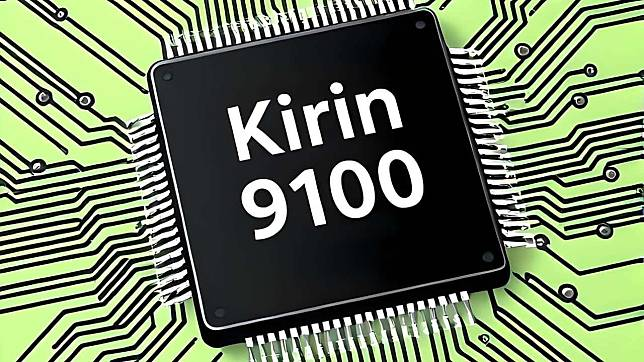 华为新一代移动处理器 Kirin 9100 被爆升级 6nm 制程技术