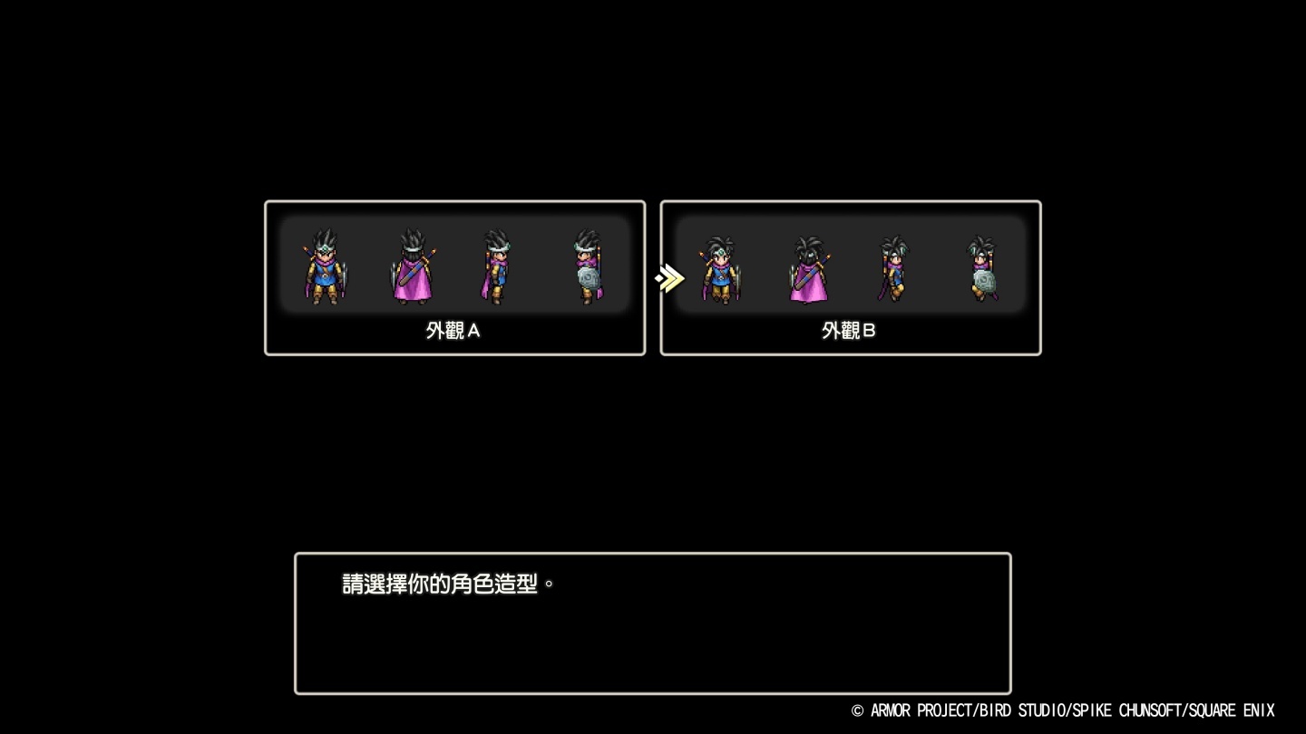 《勇者斗恶龙 III HD-2D Remake》值得第一时间入手吗？ 初步游玩体验老实说