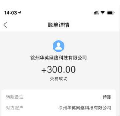 手机一天赚300到500的兼职(每天花一个小时就能赚钱的兼职)