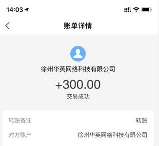 挣钱软件一天赚100微信提现，手机日收益100怎么赚