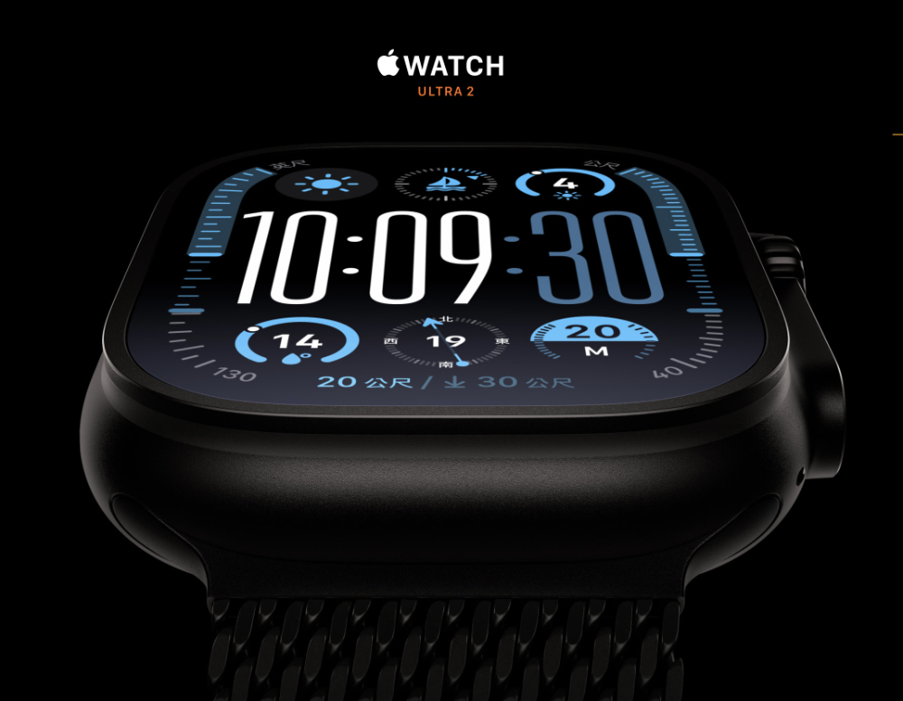 传 Apple Watch Ultra 3 将迎来更专业的连接新规格 - 安卓手赚网