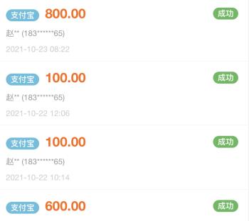 一小时赚5000元的游戏（玩游戏一天就能赚好几万）
