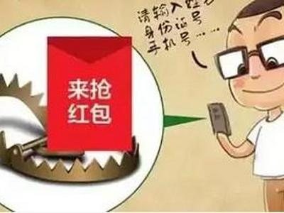 正规赚钱游戏红包微信提现，实测分享