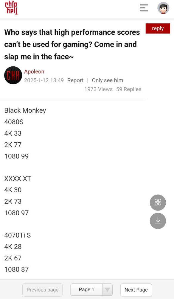 AMD Radeon RX 9070 XT 效能泄漏，跟 RTX 4070 Ti Super 相当 - 安卓手赚网