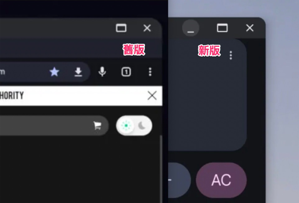 Android 最新多任务模式看起来就像 Windows 系统的窗口一样了 - 安卓手赚网