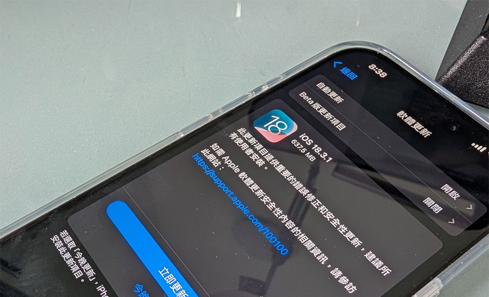 手机 Wi-Fi 网速很慢？ 解决方式就是这么简单