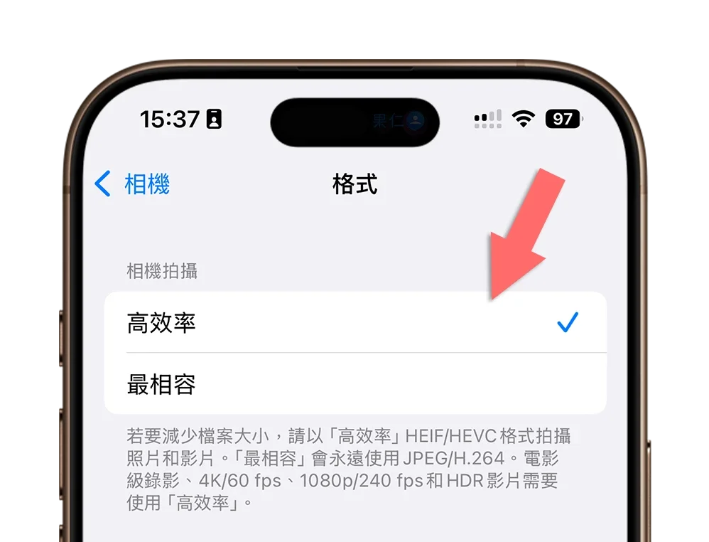 iPhone 买 128GB 容量够用吗