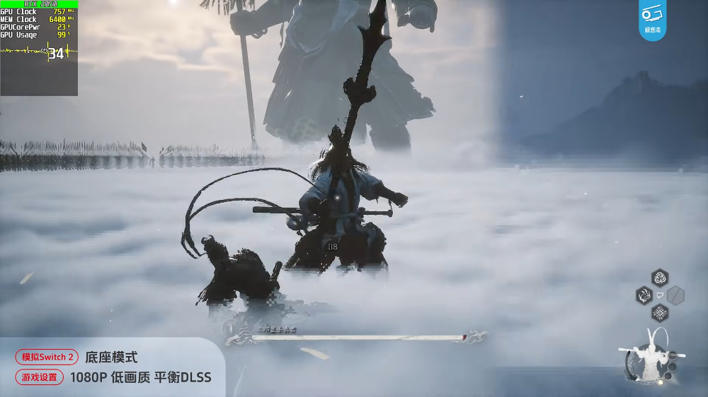 首个Nintendo Switch 2芯片开箱曝光，效能模拟比前代大幅提升 -计算机王阿达