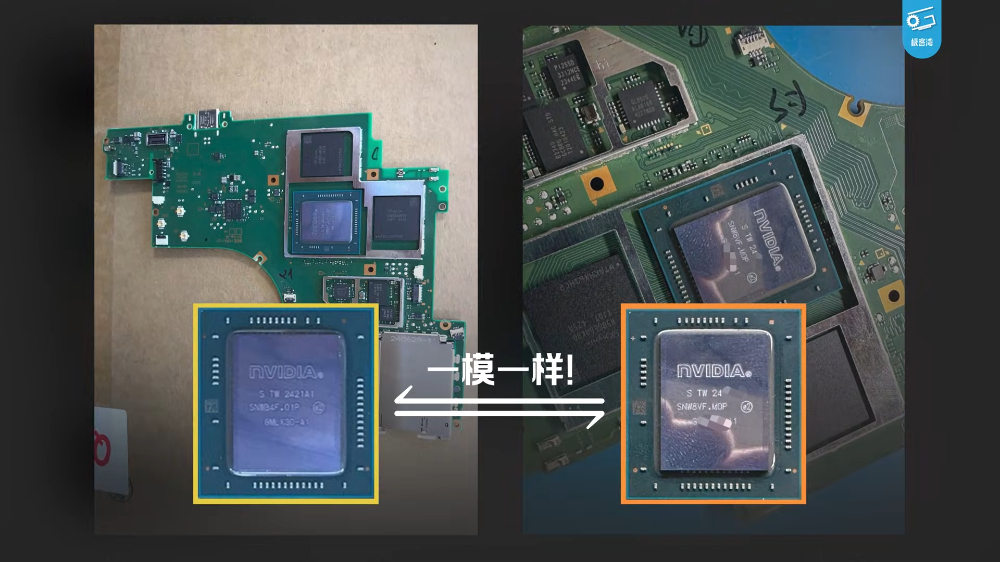 首个Nintendo Switch 2芯片开箱曝光，效能模拟比前代大幅提升 -计算机王阿达