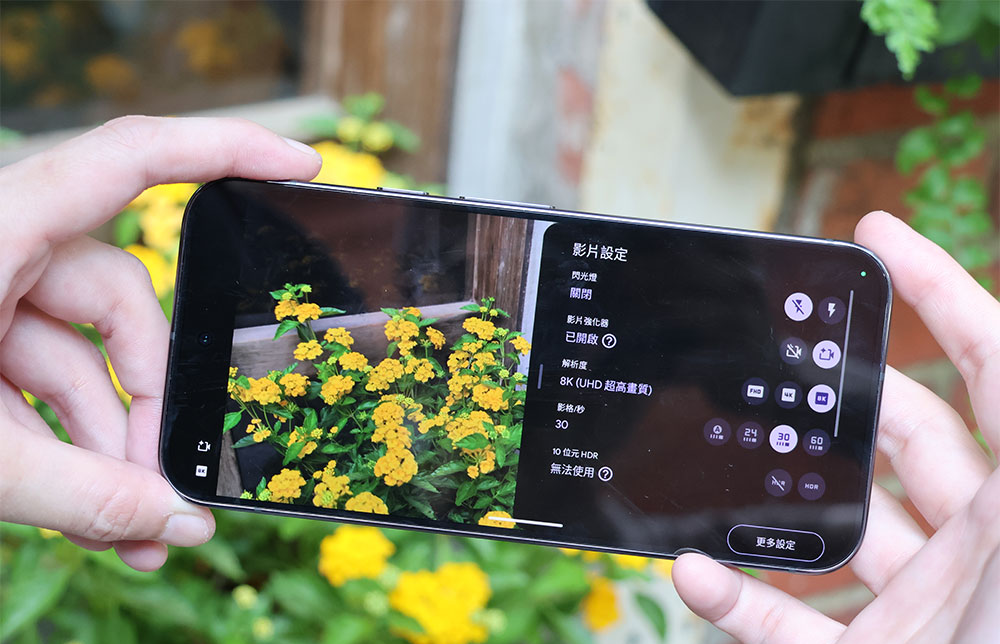 Android 手机电源键除了唤醒与休眠，还可以做这些事