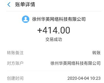 每天必定赚100元的方法，有人利用它们一天赚300元
