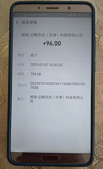 赚钱游戏排行榜第一名，100%提现的红包版游戏