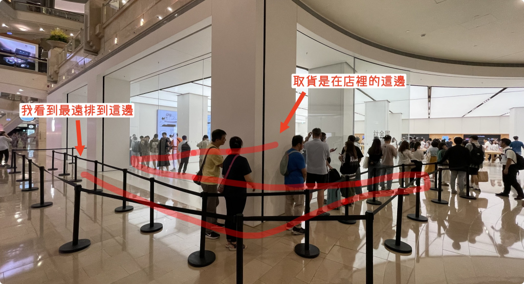 iPhone 17 什么时候到货？ 官网或直营店抢得到现货吗？ 开卖常见问题一次看