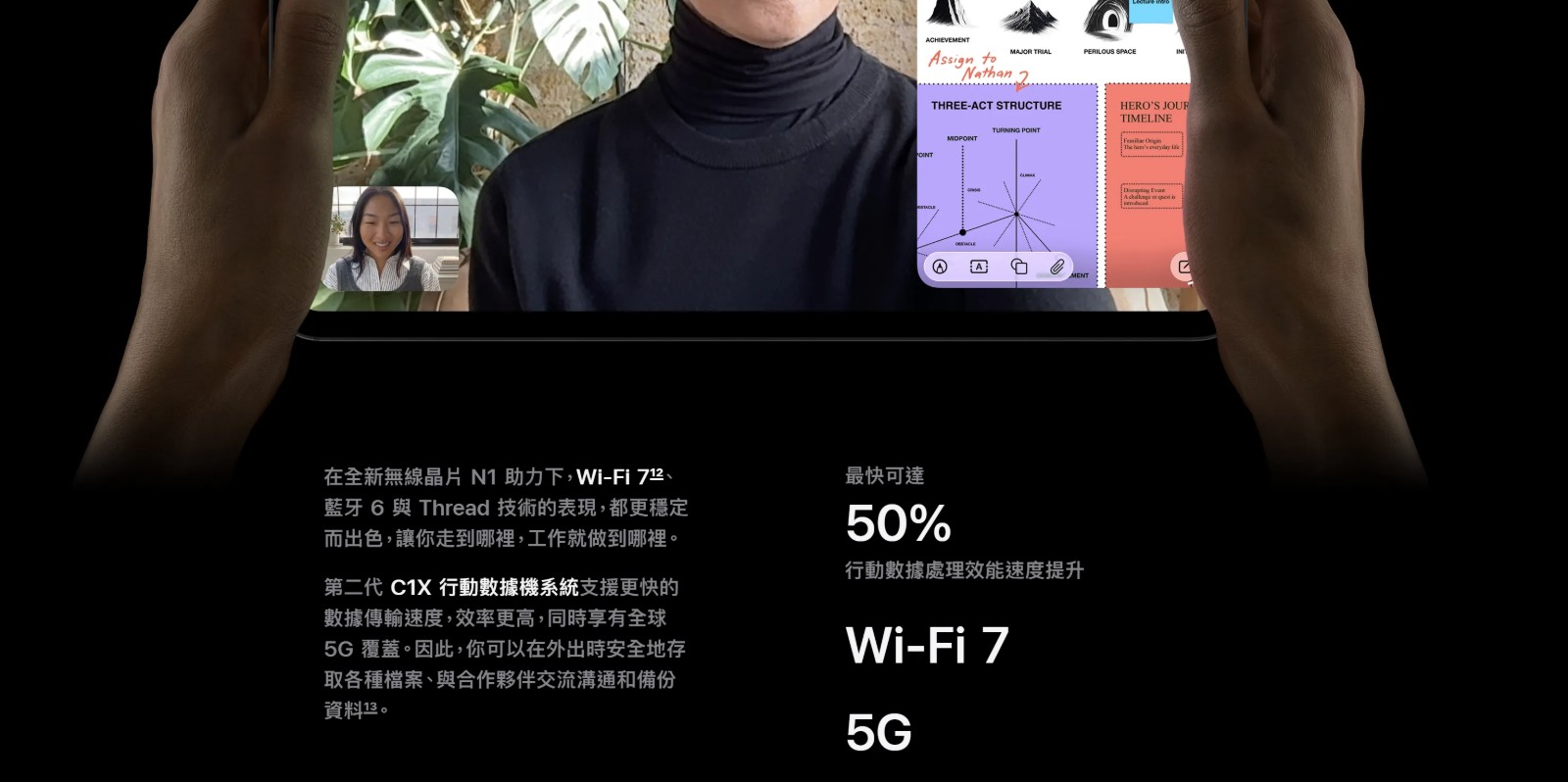 屏幕截图 2025-10-16 114009